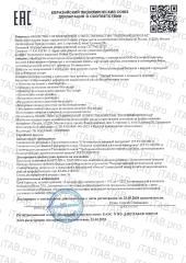 bob, Батончик глазированный «Марципан без сахара», 30 г