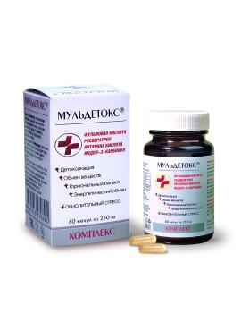 МЕДСМИ, Мульдетокс (для детоксикации), капсулы, 60 шт.