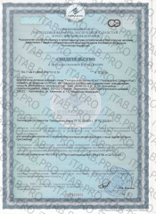 FINE, Гиалурон коллаген плюс (красота и молодость кожи), флаконы, 10х50 мл