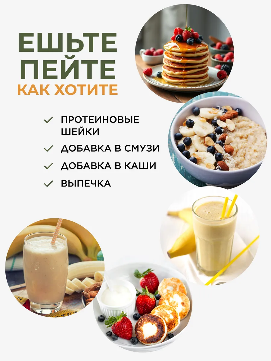 Yappi, Соевый изолят, порошок, 500 г