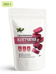 Yappi, Свекловичная клетчатка, порошок, 250 г