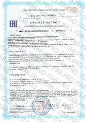 Supreme Pharmatech, Липосомальный кверцетин, капсулы, 30 шт.