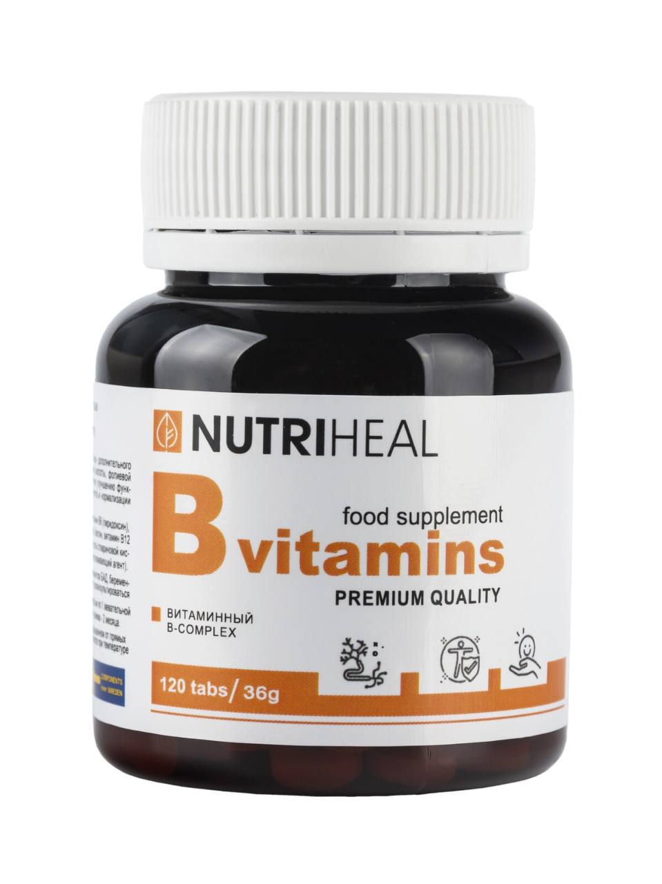 NUTRIHEAL, Витаминный B-комплекс, со вкусом лимона, таблетки, 120 шт.