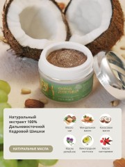 BIOKEDR, Нежный скраб для лица на основе натуральных масел и абразивом из дальневосточной кедровой шишки, 50 мл