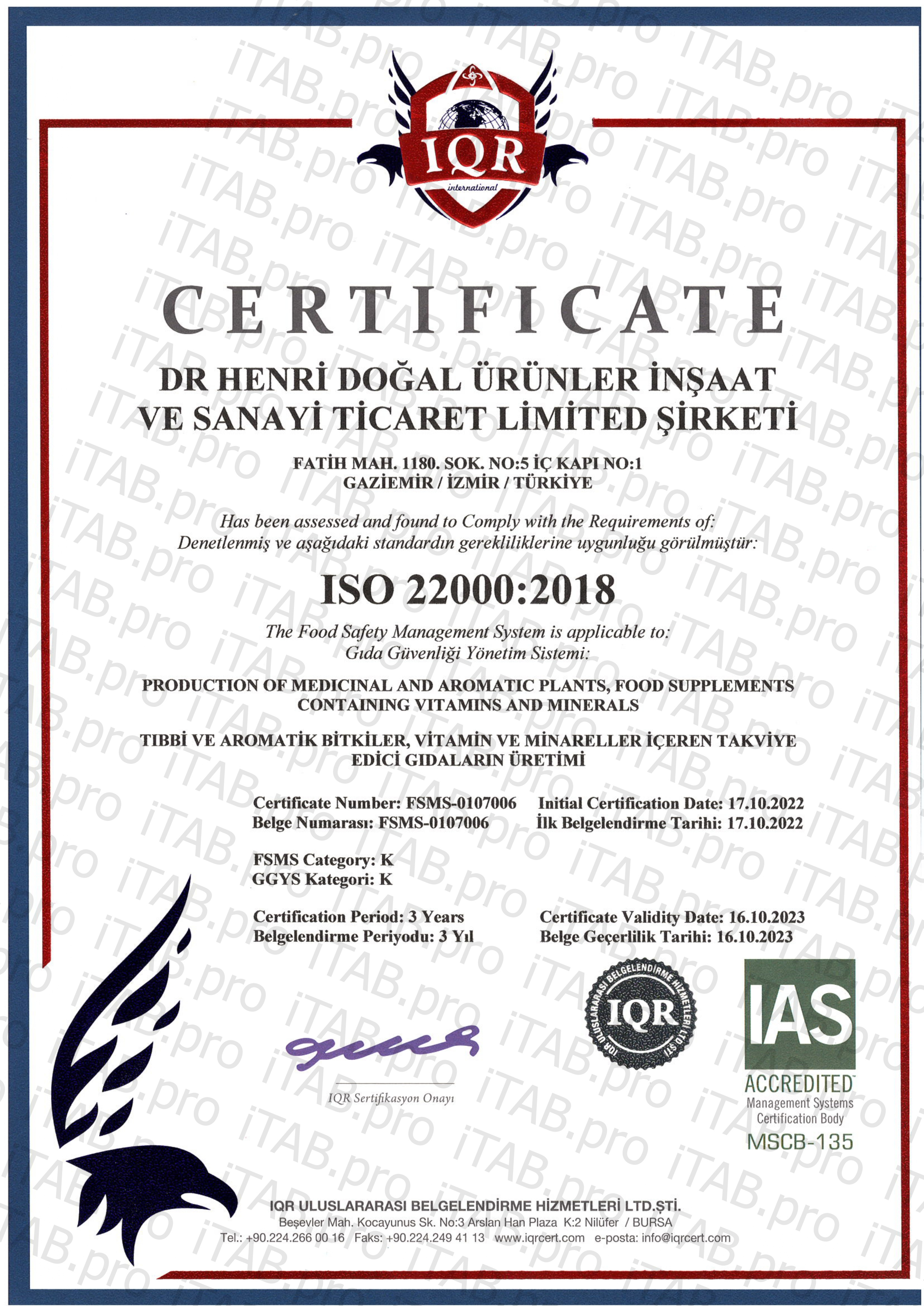 Dr.Henri, Rega (бустер тестостерона), капсулы, 60 шт.