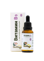 BioMagic, Витамин B9 (L-метилфолат кальция), жидкость, 30 мл