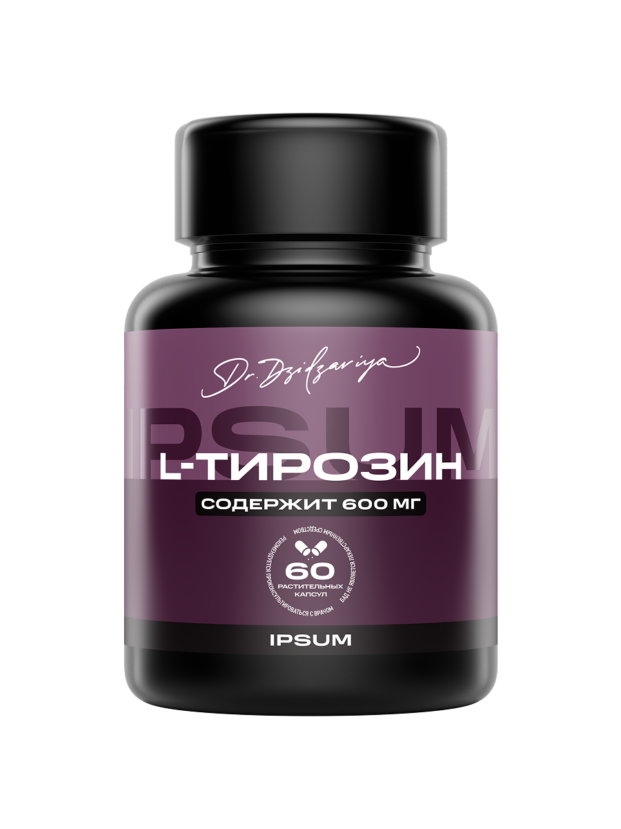 IPSUM, L-Тирозин + витамин B6, капсулы, 60 шт.