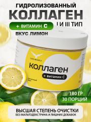 Сила Феникса, Коллаген говяжий с витамином С, со вкусом лимона, порошок, 180 г