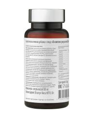 SOLOWAYS, B-complex Extra (метильные B9 и B12), капсулы, 60 шт.