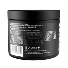 MAIN, Морской коллаген, нейтральный вкус, порошок, 180 г