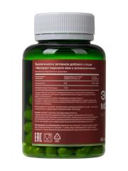 MORELET, Экстракт Ежа морского дальневосточного с Астаксантином, растительные капсулы, 60 шт.