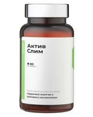 SOLOWAYS, Актив слим (для похудения), линия ЭКСПЕРТ, капсулы 90 шт.