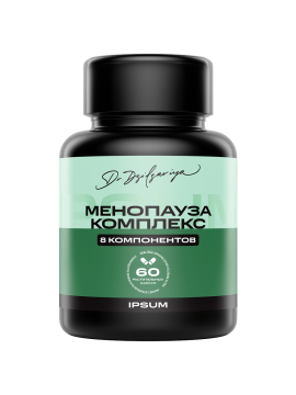 IPSUM, Менопауза комплекс (при климаксе и менопаузе для женщин 40+), капсулы, 60 шт.