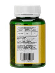 MORELET, Омега-3, капсулы, 60 шт.
