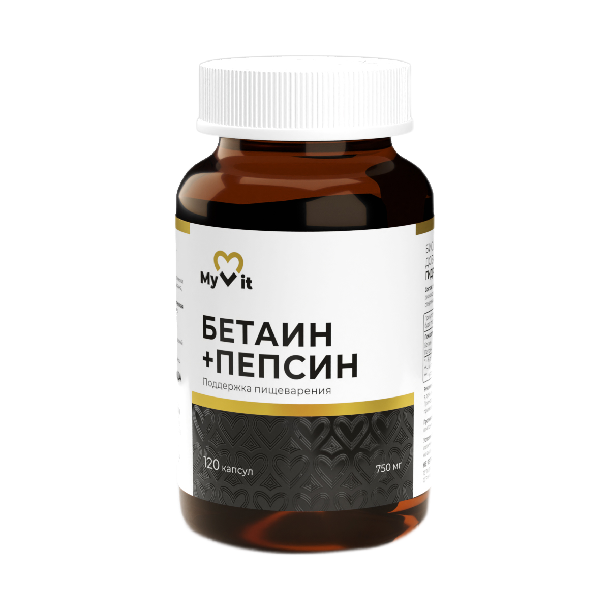 MyVit, Бетаин гидрохлорид+пепсин, капсулы, 120 шт.