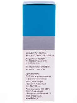 ИБФЧ, Неолайф (гуминовые и фульвовые кислоты), жидкость, 25 мл