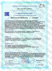 VIRIDI LABORATORIUM, Omega-3 Plus, капсулы, 180 шт.