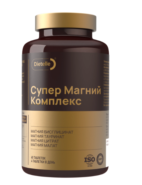 Dietelle, Супер Магний Комплекс_new, капсулы, 60 шт.