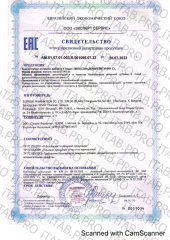 Supreme Pharmatech, Липосомальный витамин C, капсулы, 30 шт.