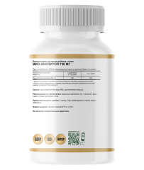 Restartbio, Инозитол (мио-инозитол), капсулы, 60 шт.