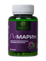 MORELET, Альфамарин (расторопша экстракт с липоевой кислотой), растительные капсулы, 60 шт.