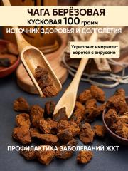 Правильные травы, Чага, 100 г