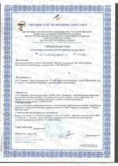 FRESHBUBBLE, Средство для чистки унитаза, жидкость, 1000 мл