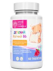 Green Leaf Formula, Магний (цитрат) + B6, со вкусом малины, таблетки, 60 шт.