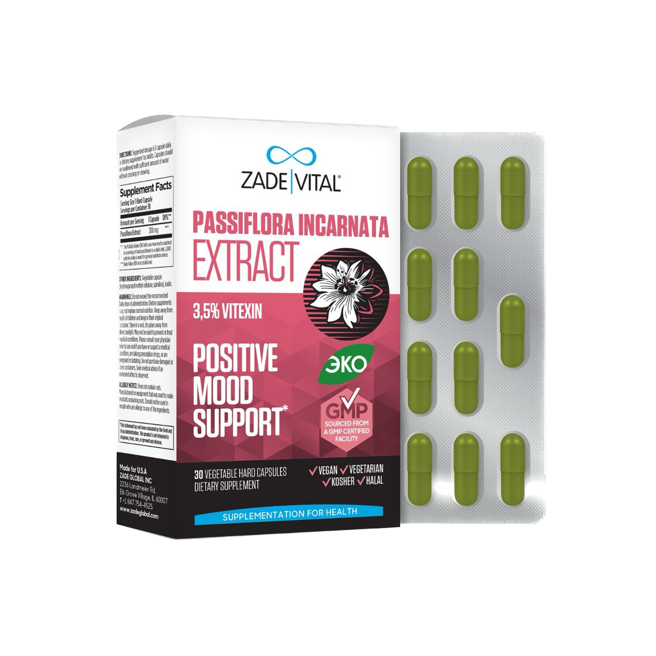 Zade Vital, Экстракт пассифлоры, капсулы, 30 шт.