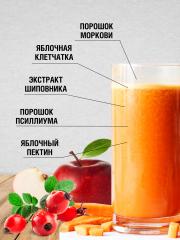 Yappi, Псиллиум с морковью и шиповником, порошок, 250 г