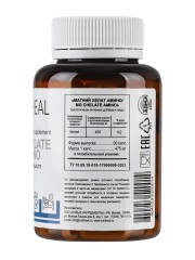 NUTRIHEAL, Магний (глицинат), капсулы, 90 шт.