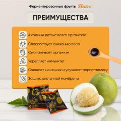 Share, Ферментированный помело Pomelozzini, 22 шт.