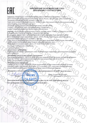 A-BIO, A-bioperfect Skin Peptides & Vitamins, Двухфазная сыворотка для профилактики возрастных изменений и увлажнения кожи, жидкость, 30 мл