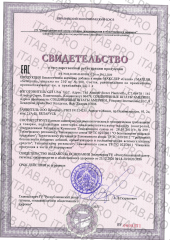 Maxler, Селен, капсулы, 100 шт.
