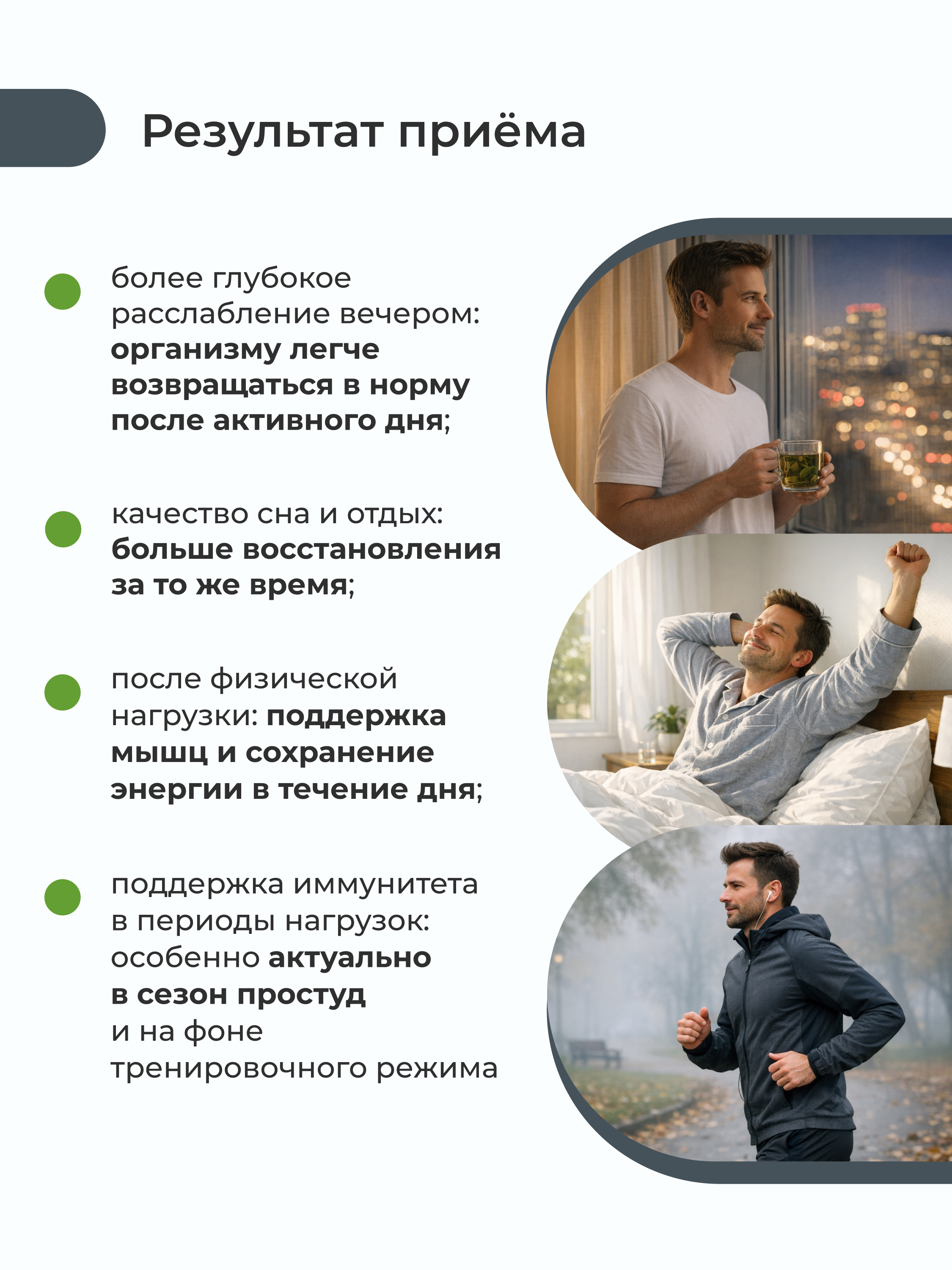 Nooteria Labs, ZMA PRO, капсулы, 60 шт.