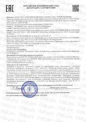 Lenjee, Выравнивающая тон кожи сыворотка для лица с витамином С, 30 мл