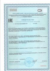 EMcode, Витамин С (Аскорбат натрия), для иммунитета, капсулы, 60 шт.