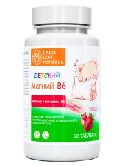 Green Leaf Formula, Магний (цитрат) В6 для детей, со вкусом клубники, жевательные таблетки, 60 шт.