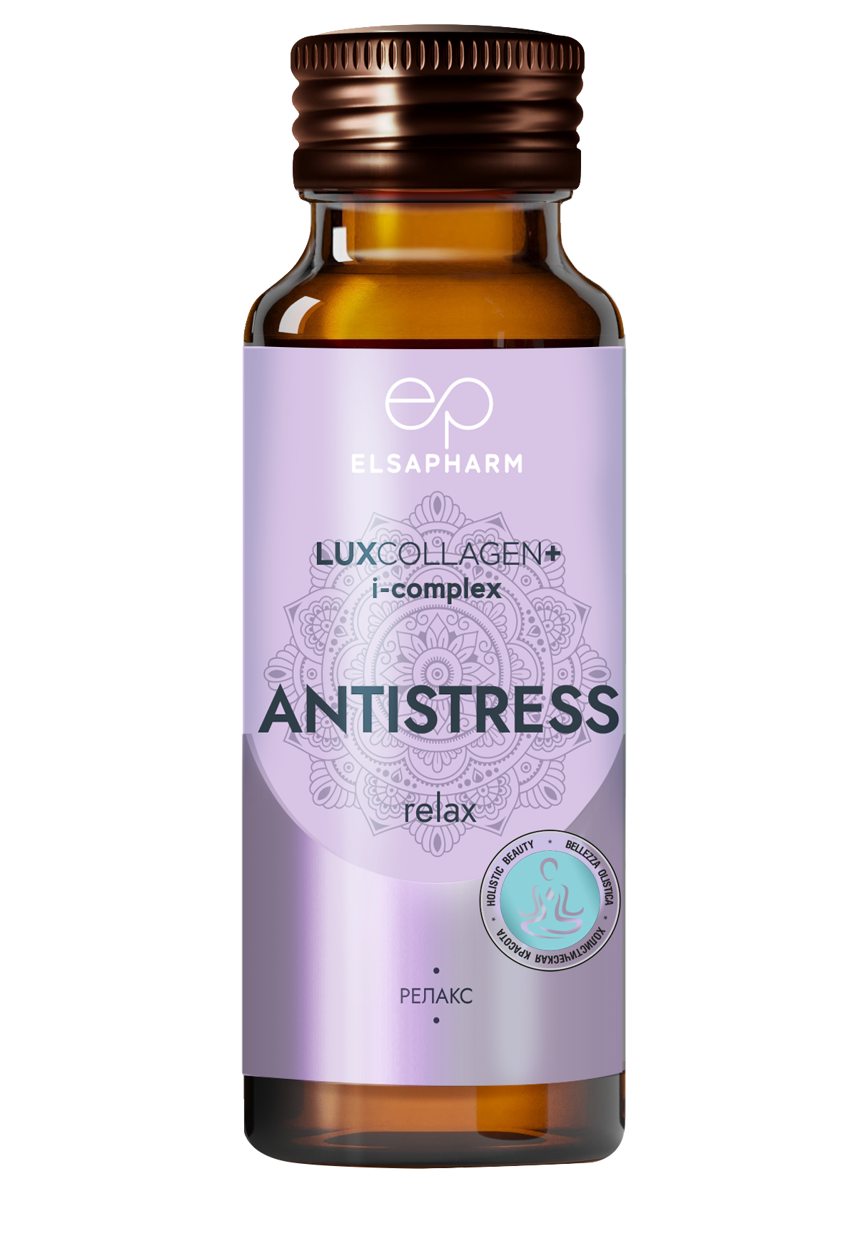 LUXCOLLAGEN+i-complex, Напиток на основе морского коллагена «Антистресс», 6 шт * 50 мл