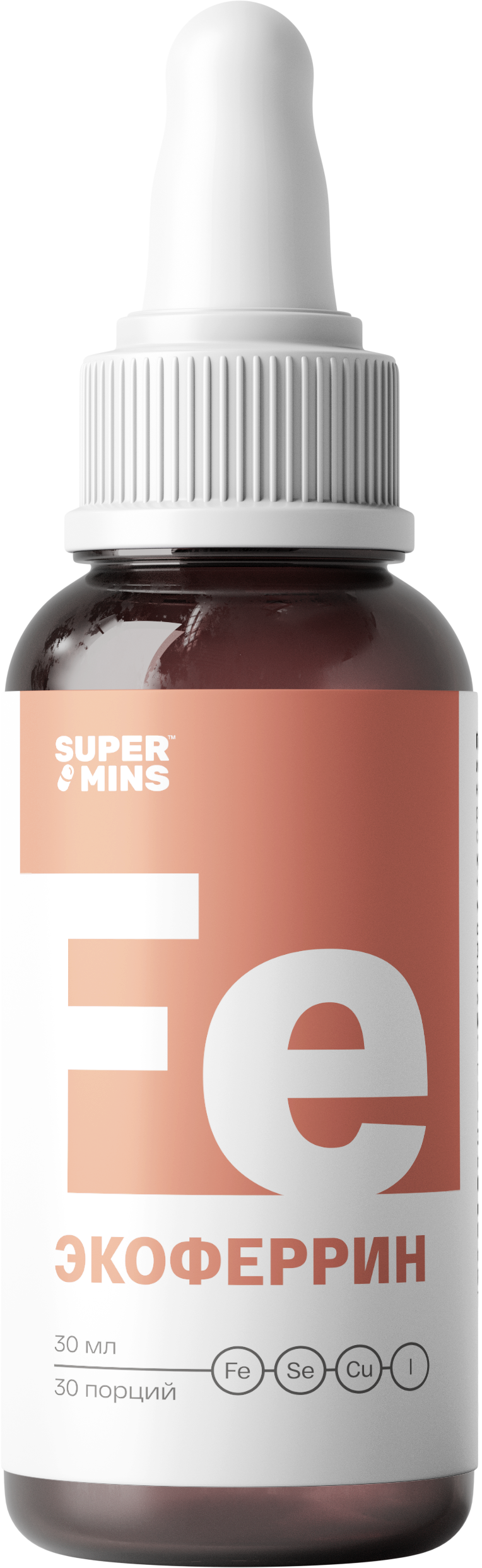 Supermins, Экоферрин (комплекс микроэлементов), капли, 30 мл