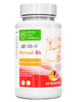 Green Leaf Formula, Магний (цитрат) В6 для детей, со вкусом дыня-арбуз, жевательные таблетки, 60 шт.