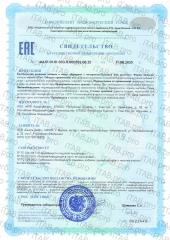 Dr. Zubareva, Куркумин + пиперин, капсулы, 60 шт.