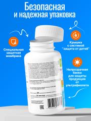 Green Leaf Formula, Детский магний (цитрат), со вкусом апельсина, пастилки, 60 шт.