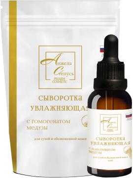 Анжела Степусь PHARM, Сыворотка увлажняющая с гомогенатом медузы, 30 мл