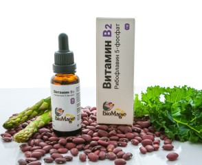 BioMagic, Витамин B2 (рибофлавин-5-фосфат), жидкость, 30 мл
