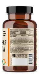 OVERVit, Янтарная кислота, капсулы, 60 шт.
