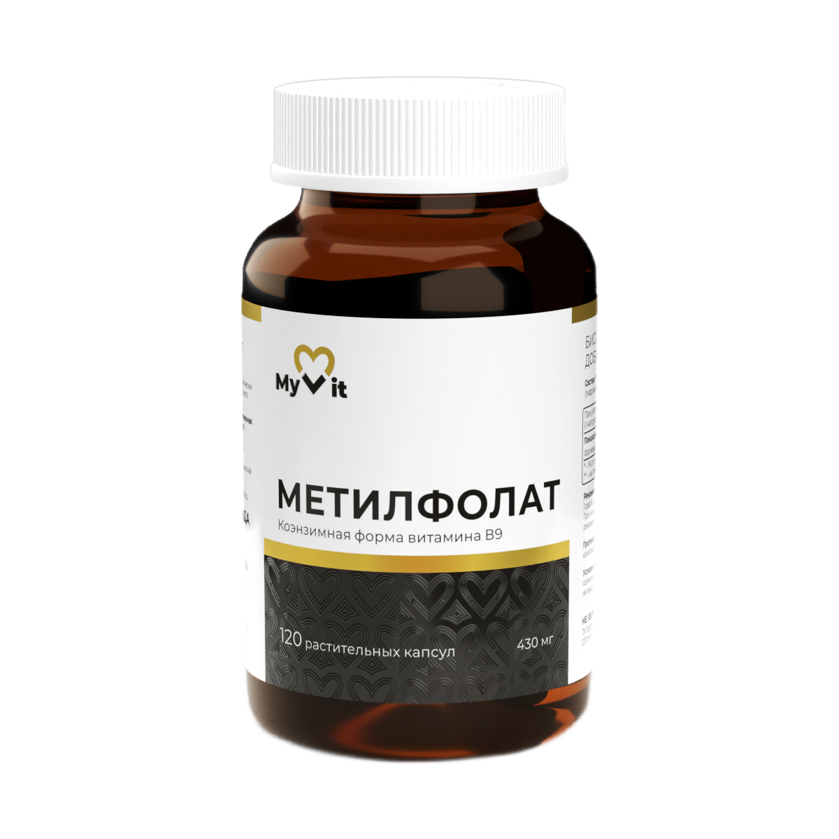 MyVit, Витамин B9 (метилфолат), растительные капсулы, 120 шт.