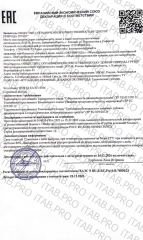 DOCTOR JIVERA, Многофункциональная «умная» еда (для микробиоты, работы мозга, щитовидной железы и иммунитета), порошок, 270 г
