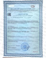 NaturalSupp, Магний (бисглицинат + оксид), капсулы, 60 шт.