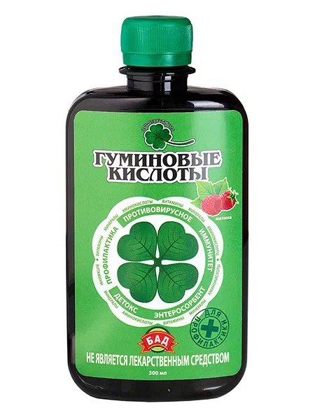 Гуминовые кислоты, Гуминовые кислоты из мумиё со вкусом малины, жидкость, 300 мл